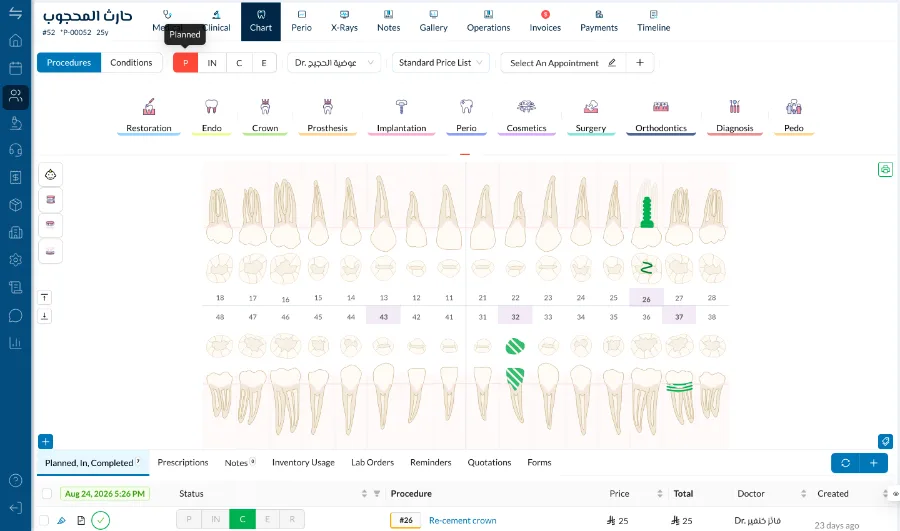 The dental chart in Dentolize on desktop, the record every other part of the system hangs off