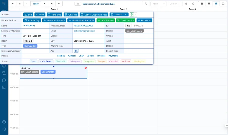 Booking an appointment in Dentolize on desktop, against the existing patient file rather than a new one